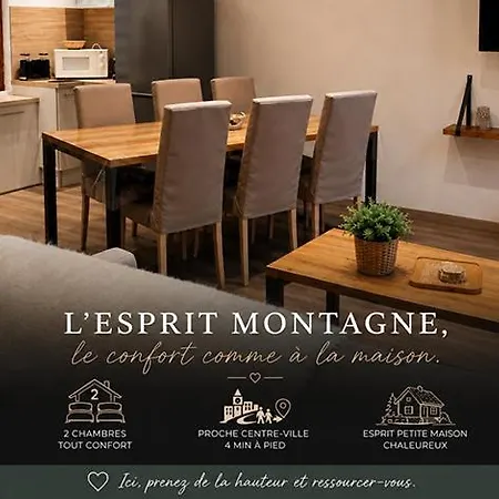 Esprit Petite Maison - Proche Centre - Confort&calme Appartement *